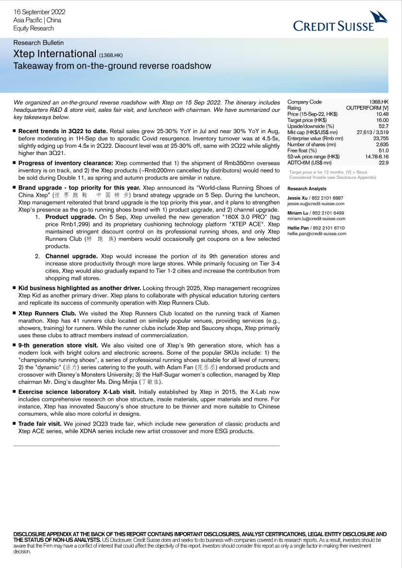Xtep International (1368.HK)Xtep International (1368.HK)_1.png